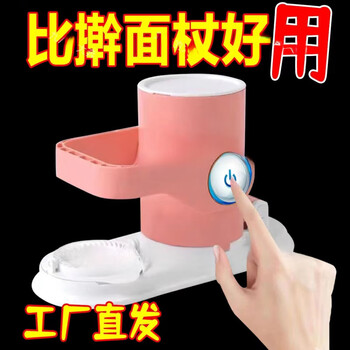 Uoso ready stock for quick delivery, newly upgraded wooden pile type dumpling wrapper rolling dough mold, household kitchen dumpling making machine, wooden pile type dumpling maker, pink 1 set, ready for immediate shipment