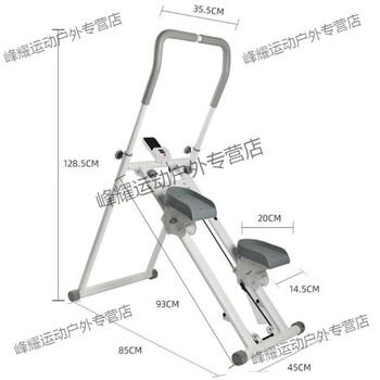 Mppmck stair-climbing stepper home fitness equipment multi-functional indoor aerobics fitness mountain climbing smart counting model