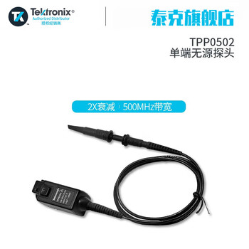 Tektronix oscilloscope source probe tpp0502 bandwidth 2x attenuation max voltage effective value 300v tpp0