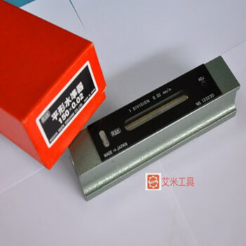 Sailoto 100 bar level 200002542v precision long level long level