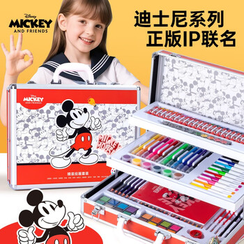 Disney children's painting set art watercolor brush set gift box painting set birthday gift boy children new year gift dm29445m