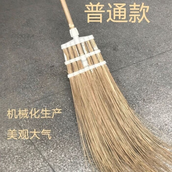 Zhongde is suitable for moso bamboo brooms, outdoor courtyard bamboo brooms, large bamboo brooms, factory brooms, road brooms, regular models (including bamboo poles) 1 - e21