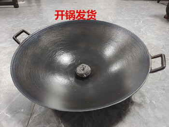 Anjun double-ear old-fashioned pig iron pot wood stove traditional cooking pot household rural gas stove suitable for large and small pure cast iron old-fashioned pig iron pot diameter 44cm
