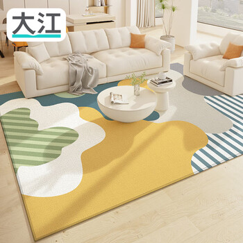 Dajiang carpet living room carpet light luxury high-end large area no-wash easy-care sofa carpet bedroom bedside blanket stiya 160cm*120cm 1 piece