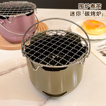 Geego mini small charcoal stove for tea, outdoor barbecue, charcoal fire stove, barbecue grill for family dinner, green 1 with 304 grill + storage bag