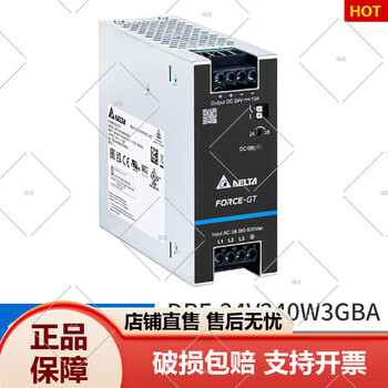Rail switching power supply 12v24v/48v drf with three protection 120w240w drf-2 drf-24v240w3gba