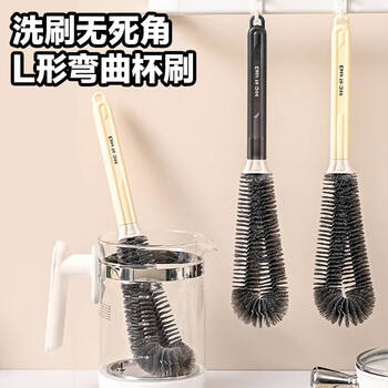 Home cleaning long handle cup brush flexible brush random color units