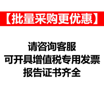 Yuanbang 4kg fire extinguisher for shop use 4kg household portable 4kg dry powder factory special 5kg fire extinguisher equipment can be issued a special vat invoice