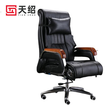 Tianshao boss chair swivel chair pu handle