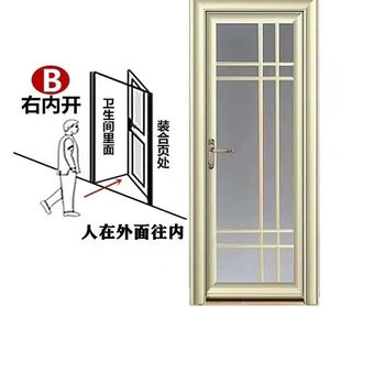 Rsrddy bathroom door double-layer tempered glass door toilet door kitchen door titanium magnesium aluminum alloy medium narrow bedroom flat door spot champagne color 197*67 outer right inner