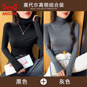 Miiow modal turtleneck bottoming shirt for women with thin inner top 2025 new autumn and winter black long-sleeved t-shirt for women modal black + gray two-piece xl 119-132 catties