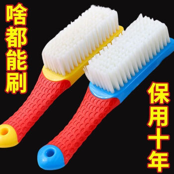 Shoe brush home shoe washing artifact durable multi-functional soft-bristled laundry brush blue 1 pack can brush shoes without damaging