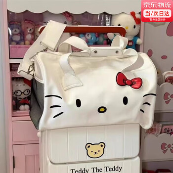 Huaji travel bag for women cute cartoon sports fitness swimming bag waterproof large capacity crossbody bag portable luggage bag white