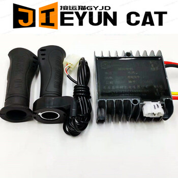 Electric tricycle huazhong controller 48v-60v 1000 watt/1500 watt/72 volt 2500 brush controller 72 volt 2500 watt controller + handle