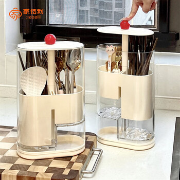 Home baili chopstick cage chopstick storage box home chopstick tube kitchen new drainage spoon basket storage rack liftable cover press-type chopstick storage box_cream white