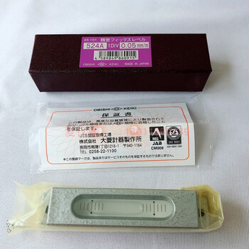Japan's daling 524a level high-precision mini as101as1020.05mmok brand obishi obishi daling 524a level as101