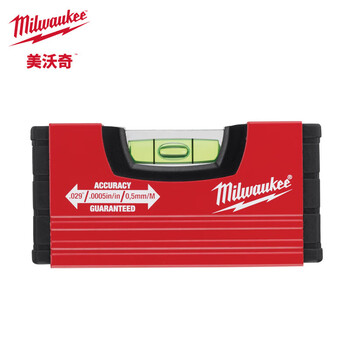 Miwaki mini square level small tool measurement rule mini square level