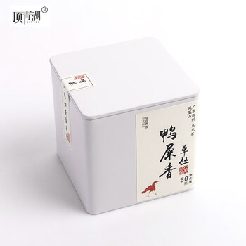 Dingqinghu special duck feces fragrance phoenix dancong tea chaozhou wudong dancong touchun alpine oolong tea 50g