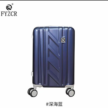 Super-soluble zipper suitcase, scratch-resistant, wear-resistant, compression-resistant, thickened universal wheels, men's and women's fashionable travel suitcase, trolley case, deep sea blue