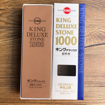 Ye yu japan king 1000 mesh whetstone whetstone oil stone sharpening tool japan king 1000 mesh whetstone whetstone oil