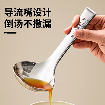 Guofeng 316 stainless steel soup spoon small short handle porridge spoon large serving spoon food grade soup spoon household high-end and exquisite real 316 stainless steel upgraded small diversion spoon