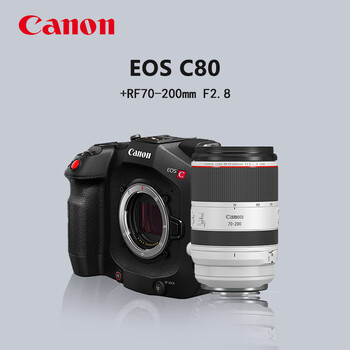 Canon (canon) eos c80 full-frame professional movie camera rf mount 4k120p 6k30p camera with canon rf 70-200 f2.8 lens promotional price