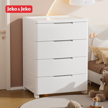 Jeko&jeko drawer storage cabinet bedroom living room storage cabinet wardrobe bedside table toy snack organizer chest of drawers 4 layers