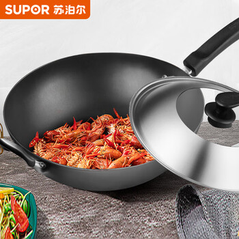 Supor wok uncoated iron pan true stainless wok gas induction cooker universal fc32v3
