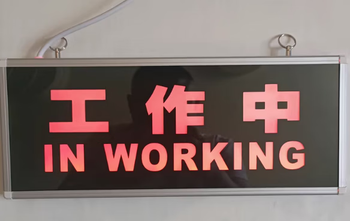 Radiology department indicator light, harmful rays, accidentally enters the ct room when working. do not enter during surgery. red light linkage door light. type c during work.