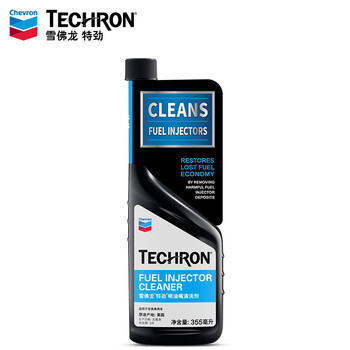 Chevron tejin fuel cleaner removes carbon deposits and requires no disassembly and cleaning, high-efficiency fuel injector cleaner*1 bottle.