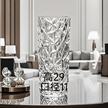Extra-large vase flower arrangement glass tube new transparent direct-facing living room rich bamboo dining table floral european-style ornaments extra-large crystal vase 29cm