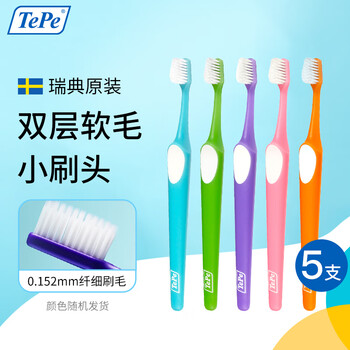 Tepe imported from sweden double-layered toothbrush with fine soft bristles, small brush head for adults (23mm) - 5 family packs in random bags of colors