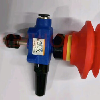 Vacuum generator vacuum tmc30ax-m6