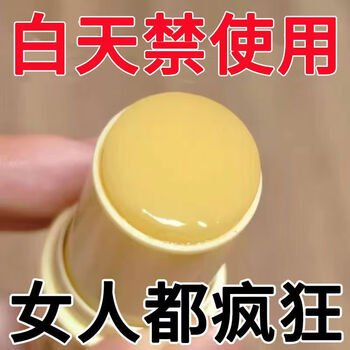 Dr. shi hong kong chinese and western medicine durable allergy-reducing cream sensitivity reducing durable pure natural plant genuine desensitizing cream 3 boxes the more you fight, the more you fight, the more you fight, the first choice of 98% of users