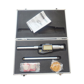 Yue changsheng guilin precision electronic digital display three-claw inner diameter micrometer three-point inner hole measurement 10-12-16-20 set of rulers 12-16mm