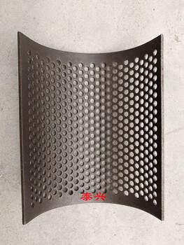 Wen yijia customized crusher screen filter mesh punching machine mesh screen steel mesh crusher luoluodi screen mesh hammer pc200