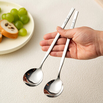 Onlycook antibacterial 316 stainless steel table spoon round spoon long handle soup spoon drinking soup spoon watermelon spoon household tableware 316 stainless steel antibacterial spoon/1