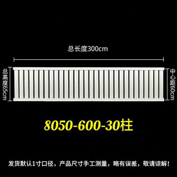 Vinoa large waterway radiator rural coal-to-electric coal-to-gas wall-mounted boiler heating radiator for home use thickened center distance - 3.0 meters wide 60cm*30 columns