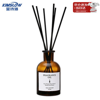 Kimslow aromatherapy essential oil volatile liquid hotel shopping mall bathroom bathroom fireless aromatherapy british pear freesia k410