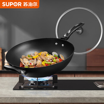 Supor wok iron pot cast iron old-fashioned pig iron pot household uncoated cooking pot gas induction cooker universal fc34e21