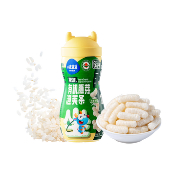 Fawn blue baby puffs children's snacks for teething multi-shaped puff balls melted bean and rice cake partner 6 months + original organic germ puff strips