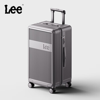 Lee gaoyan large-capacity thickened suitcase trolley case boarding case travel code box time and space gray 20 inches