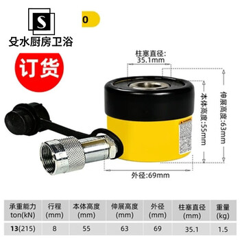 He jiagong en parker hydraulic cylinder rch series single-acting hollow plunger hydraulic jack rch12 rch120