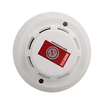 Beida jade bird jqb-hx2132 combustible gas detector hx2132 detector only supports the host machine. only supports the jade bird host machine and is shipped with a base code (guaranteed to work)