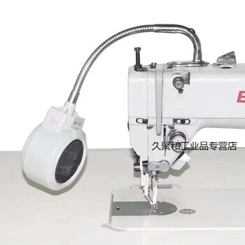 Special heater for mini sewing machine, work table, clothes needle, car light, small electric heater, flat car hand warmer, magnet type