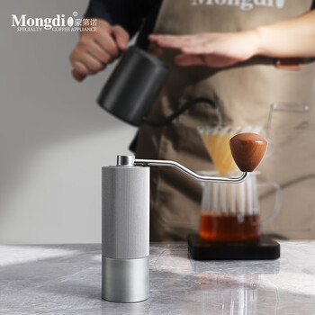 Mongdio hand grinder coffee bean grinder portable hand grinder coffee machine deep space gray-pentagonal grinding core c1 steel core series