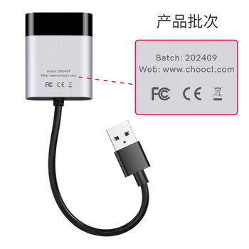 Usb interface car bluetooth receiver mp3 car modification module is suitable for volvo xc90xc60 volvo official standard