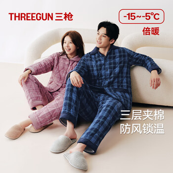 Three-gun three-layer thickened quilted pajamas, men's velvet thickened retro plaid couple can wear outside home clothes set