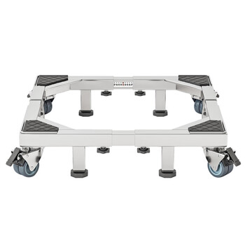 Suitable for siemens washing machine base drum universal bracket stainless steel heightening bracket mobile universal wheel storage four wheels/stainless steel original color