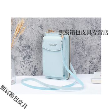 Good and cute 2023 large-capacity mobile phone bag small shoulder crossbody zipper bag multi-functional long clutch bag women's wallet light blue